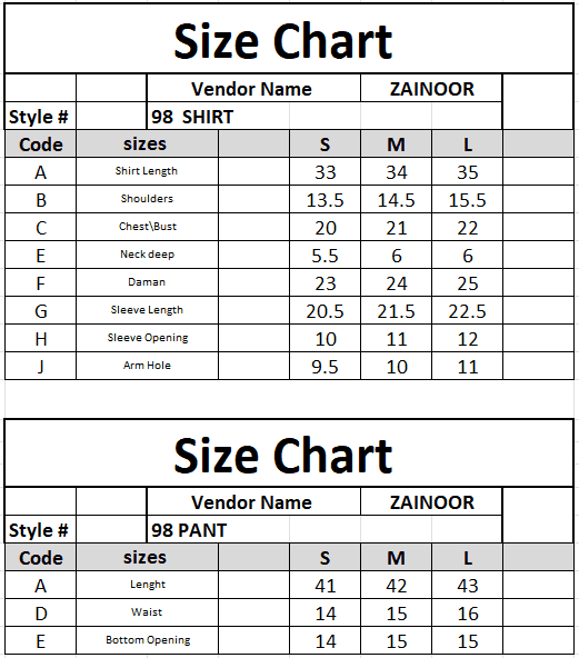 2 Piece Ready To Wear Beige Viscose Suit